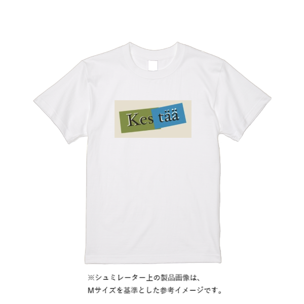 【即日発送】超特急Tシャツ - ホワイト