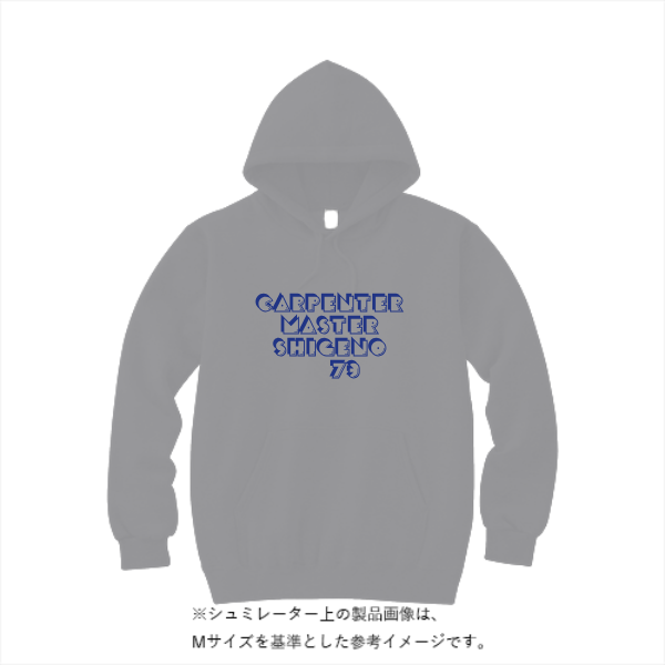 【在庫限り！35%OFF！】10.0オンス スウェット プルオーバー パーカ