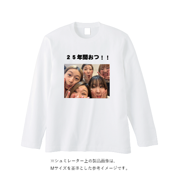 【即日発送】超特急ロングTシャツ - ホワイト