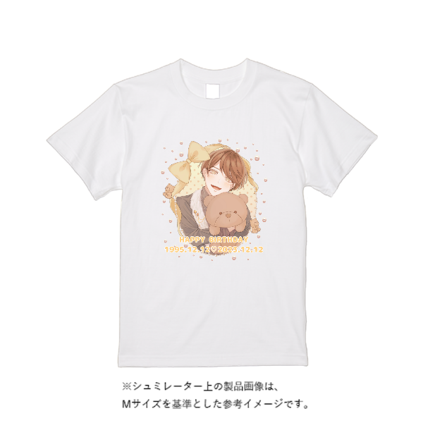 【即日発送】超特急Tシャツ - ホワイト