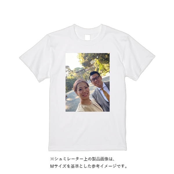 【即日発送】超特急Tシャツ - ホワイト