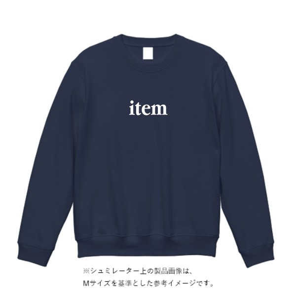 8.0オンス ギルダンヘビーブレンドクルーネック スウェットシャツ