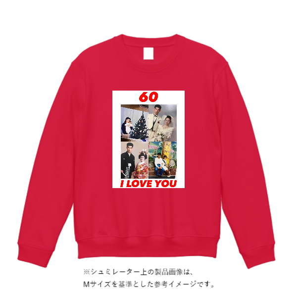 ８．４ｵﾝｽ MLC ｸﾙｰﾈｯｸﾗｲﾄﾄﾚｰﾅｰ(レディース)