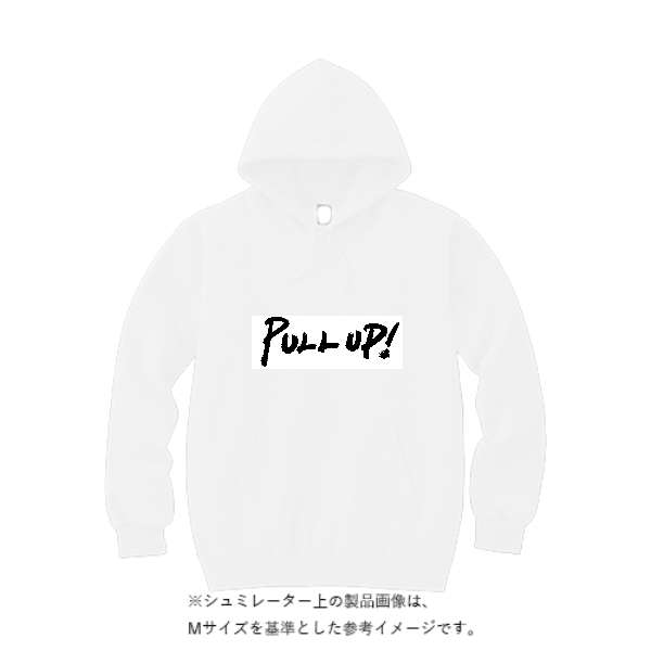 8.4オンス フーデッドライトパーカー