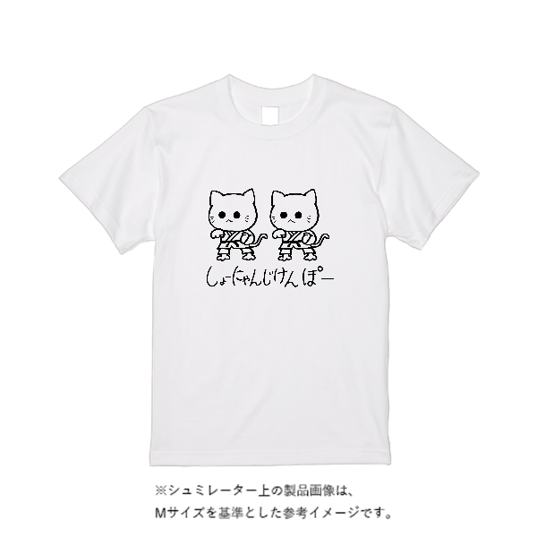 《ドライ素材定番No.1》 4.4オンス ドライ Ｔシャツ（定番カラー）