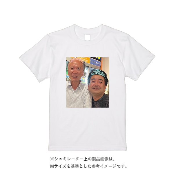 【即日発送】超特急Tシャツ - ホワイト
