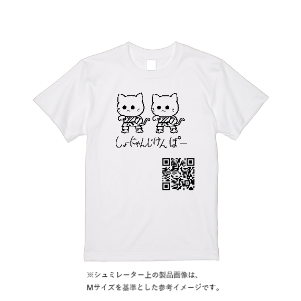《ドライ素材定番No.1》 4.4オンス ドライ Ｔシャツ（定番カラー）