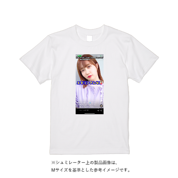 【即日発送】超特急Tシャツ - ホワイト