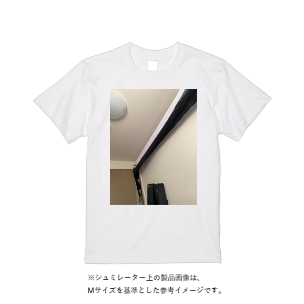 《ドライ素材定番No.1》 4.4オンス ドライ Ｔシャツ（定番カラー）