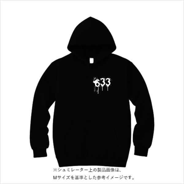 【在庫限り！35%OFF！】10.0オンス スウェット プルオーバー パーカ