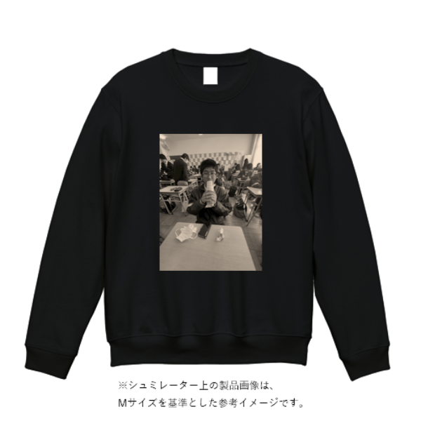 8.4オンス クルーネックライトトレーナー