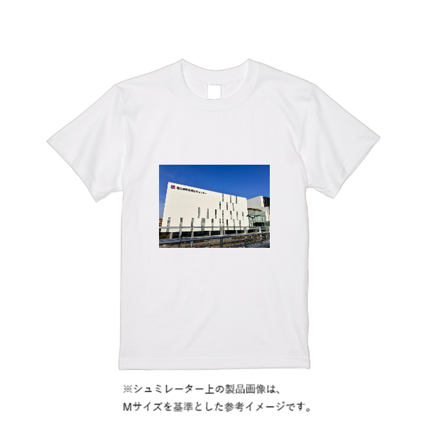 【即日発送】超特急Tシャツ - ホワイト