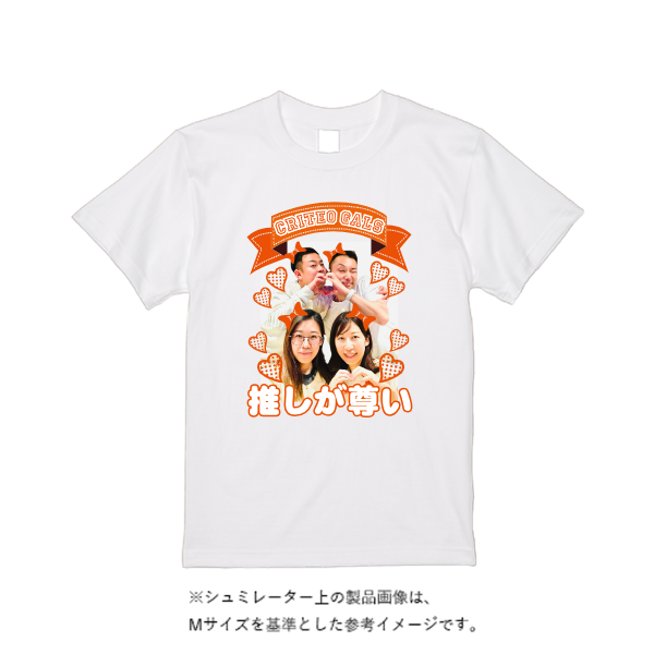 【即日発送】超特急Tシャツ - ホワイト