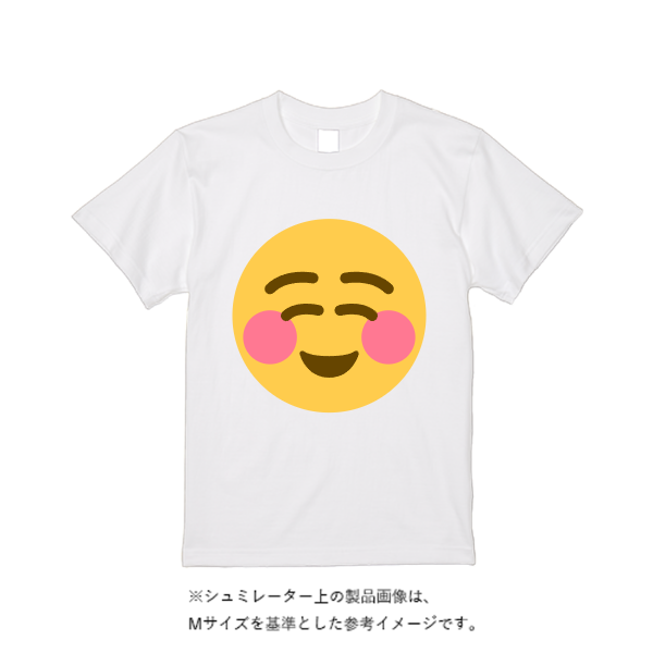 《ドライ素材定番No.1》 4.4オンス ドライ Ｔシャツ（定番カラー）