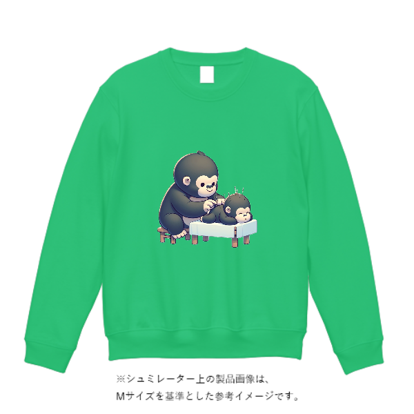 8.4オンス クルーネックライトトレーナー