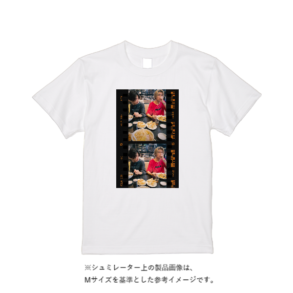 【即日発送】超特急Tシャツ - ホワイト