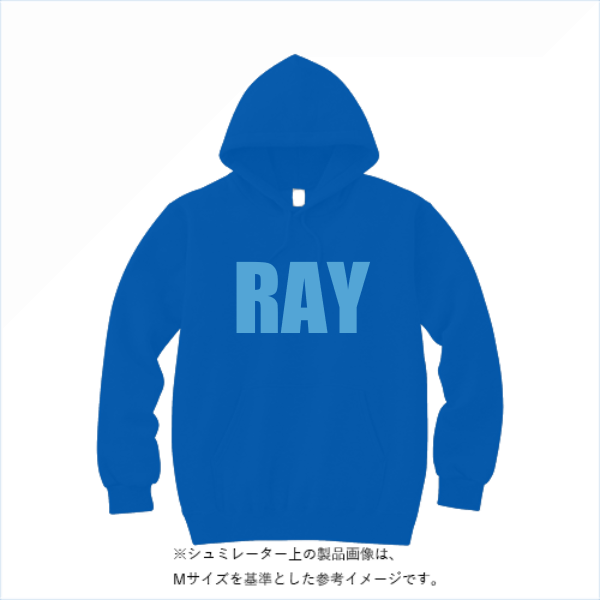 8.4オンス フーデッドライトパーカー