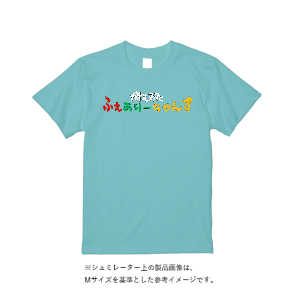 《ドライ素材定番No.1》 4.4オンス ドライ Ｔシャツ（定番カラー）