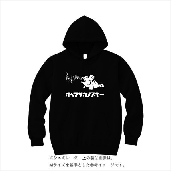 【在庫限り！35%OFF！】10.0オンス スウェット プルオーバー パーカ