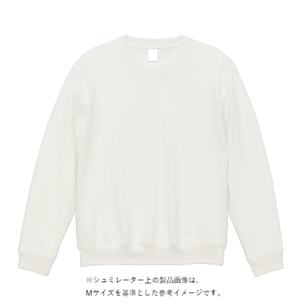 オーガニックコットンスウェットシャツ