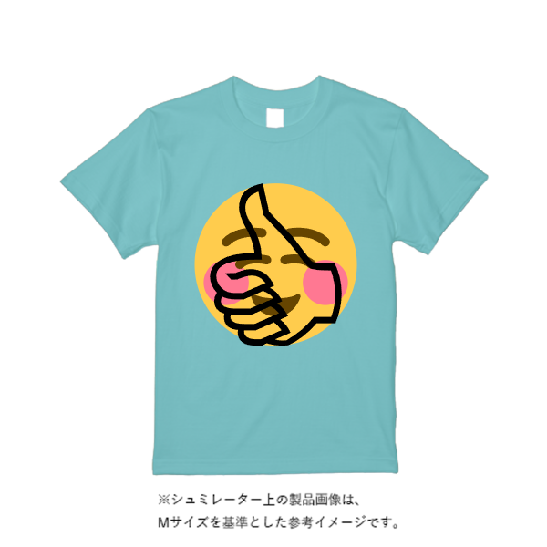 《ドライ素材定番No.1》 4.4オンス ドライ Ｔシャツ（定番カラー）