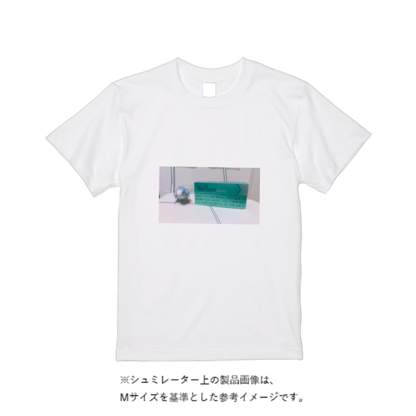 【即日発送】超特急Tシャツ - ホワイト