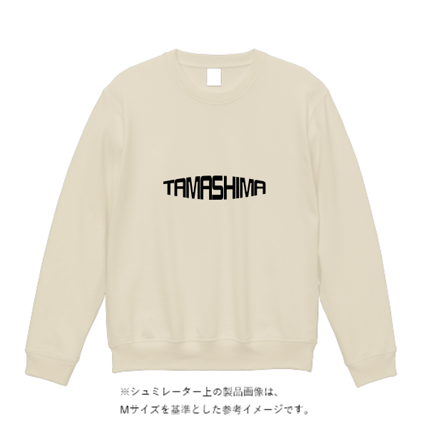 8.4オンス クルーネックライトトレーナー