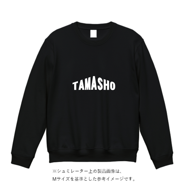 8.4オンス クルーネックライトトレーナー