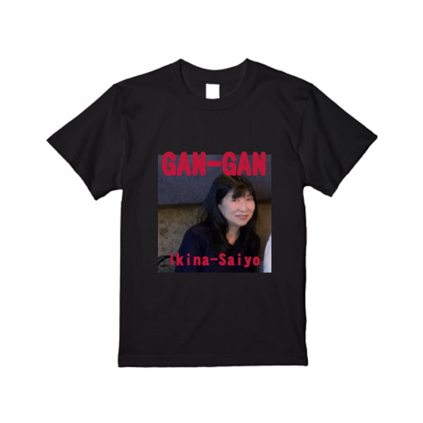 【即日発送】超特急Tシャツ - ブラック