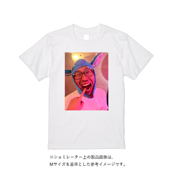 【即日発送】超特急Tシャツ - ホワイト