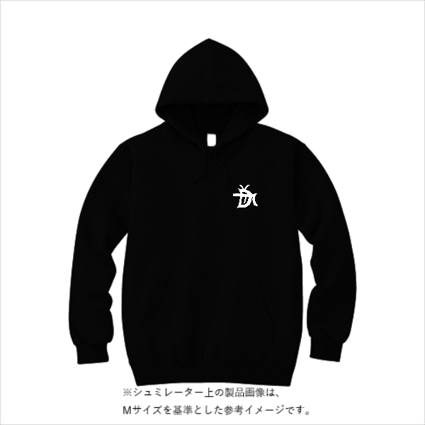 8.4オンス フーデッドライトパーカー