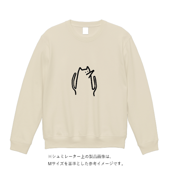 8.4オンス クルーネックライトトレーナー