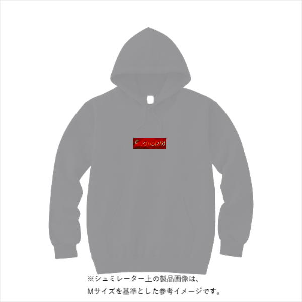 【在庫限り！35%OFF！】10.0オンス スウェット プルオーバー パーカ