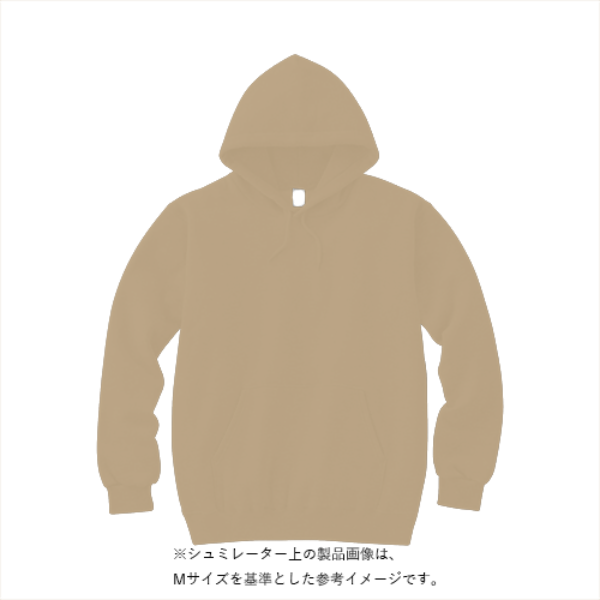 8.0オンス ギルダンヘビーブレンド プルオーバーパーカー