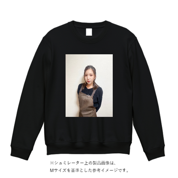 8.4オンス クルーネックライトトレーナー