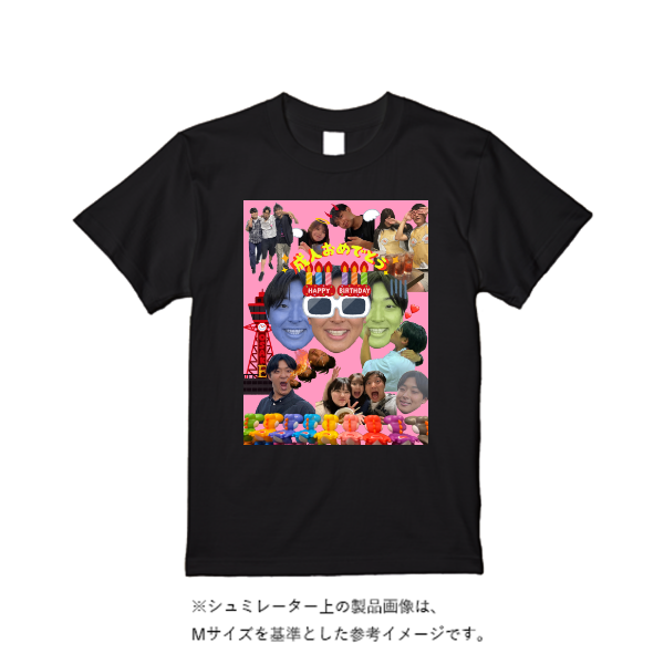 【即日発送】超特急ドライTシャツ