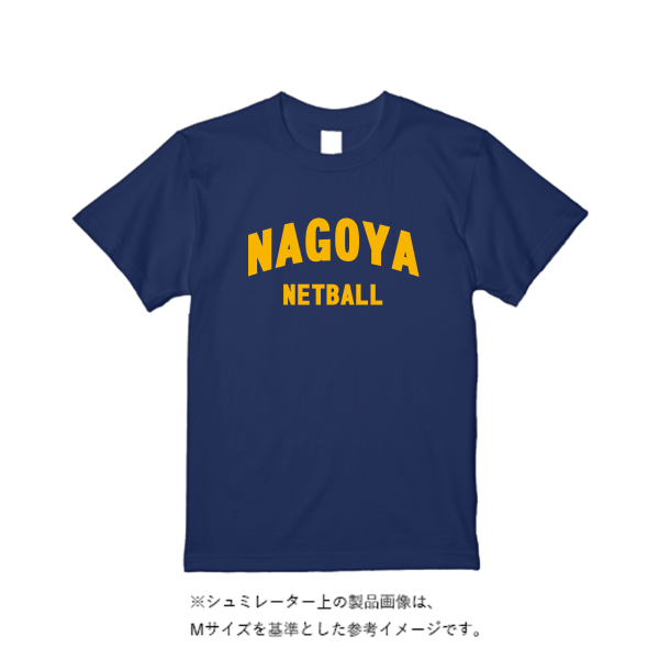 《ドライ素材定番No.1》 4.4オンス ドライ Ｔシャツ（定番カラー）