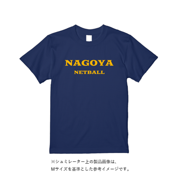 《ドライ素材定番No.1》 4.4オンス ドライ Ｔシャツ（定番カラー）