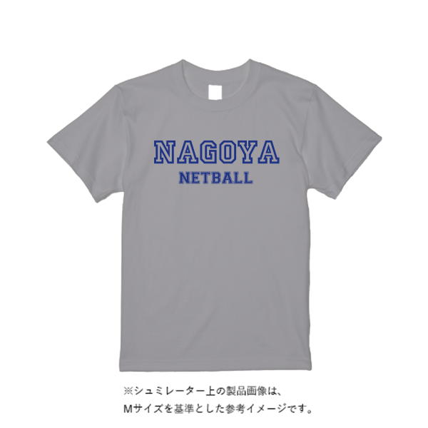 《ドライ素材定番No.1》 4.4オンス ドライ Ｔシャツ（定番カラー）