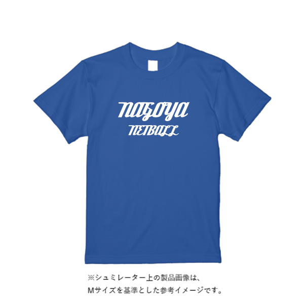 《ドライ素材定番No.1》 4.4オンス ドライ Ｔシャツ（定番カラー）