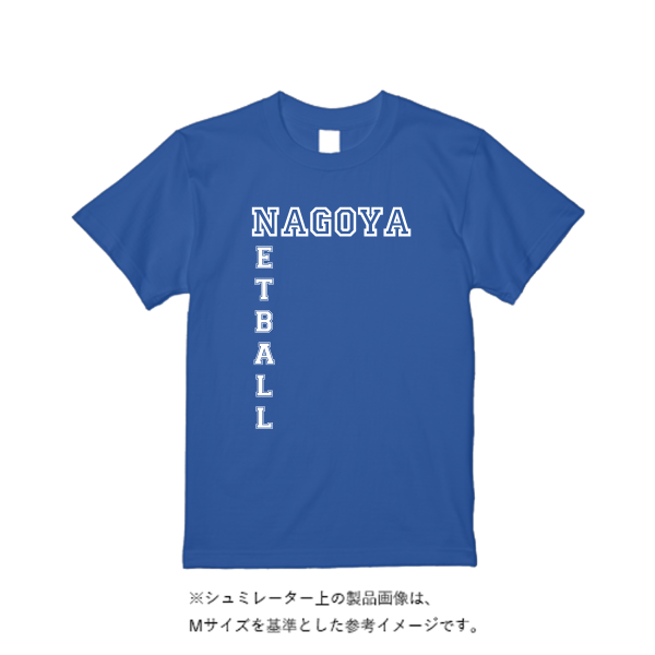 《ドライ素材定番No.1》 4.4オンス ドライ Ｔシャツ（定番カラー）