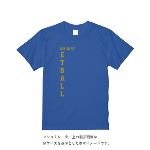 《ドライ素材定番No.1》 4.4オンス ドライ Ｔシャツ（定番カラー）