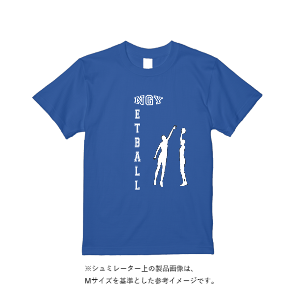 《ドライ素材定番No.1》 4.4オンス ドライ Ｔシャツ（定番カラー）