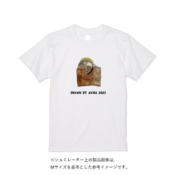 【即日発送】超特急Tシャツ - ホワイト
