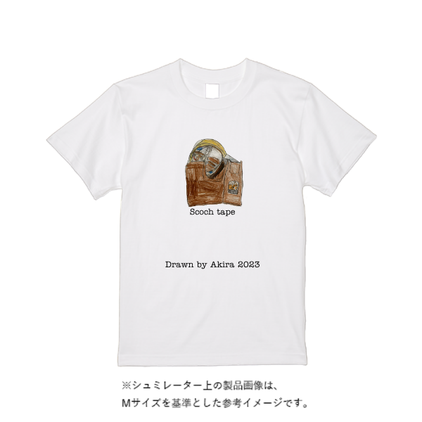 【即日発送】超特急Tシャツ - ホワイト