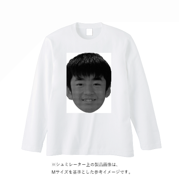 【即日発送】超特急ロングTシャツ - ホワイト