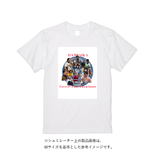 【即日発送】超特急Tシャツ - ホワイト