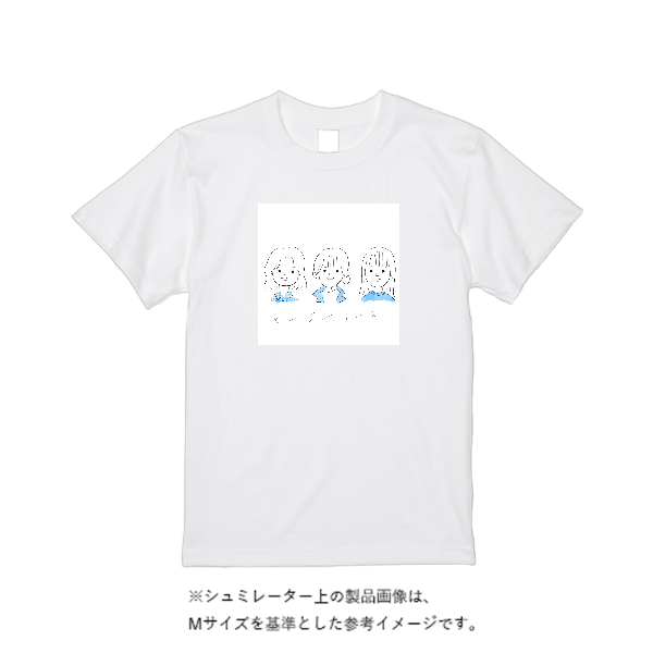 【即日発送】超特急Tシャツ - ホワイト