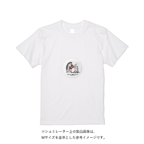 【即日発送】超特急Tシャツ - ホワイト