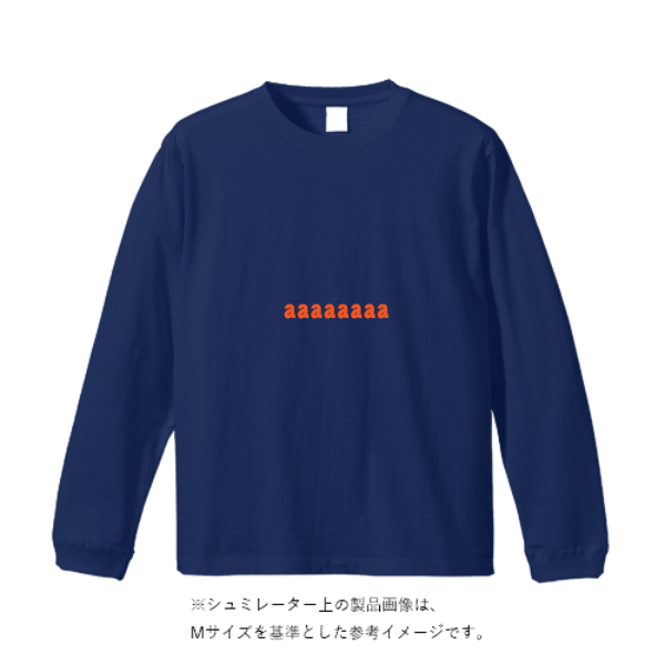 7.4オンス スーパーヘビー長袖Tシャツ（袖リブ有り レディース）